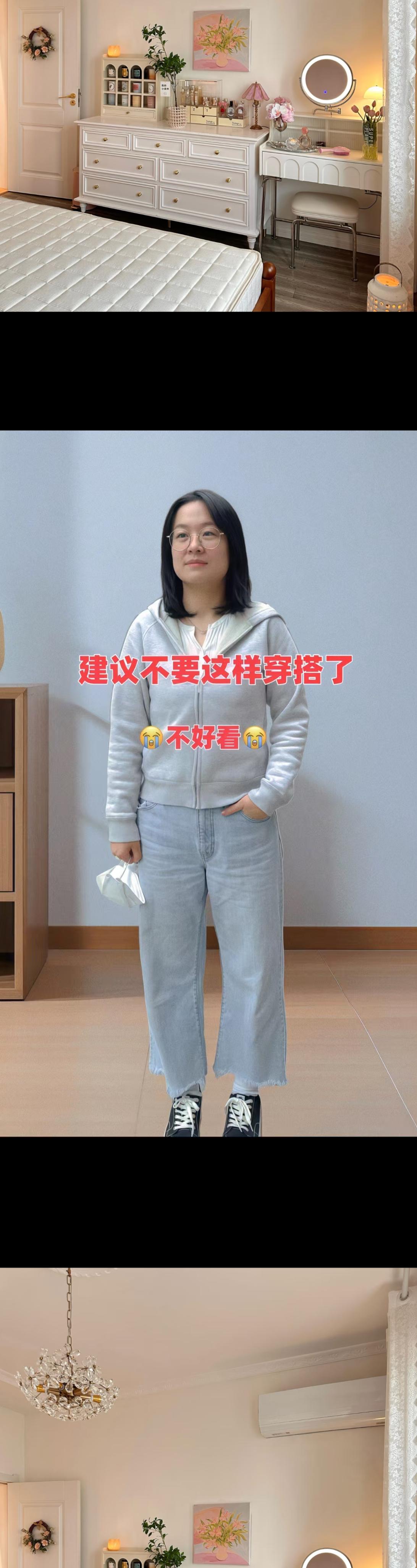 韩系通勤风三件套又美又飒。优雅气质显瘦设计，让你在通勤路上尽显自信魅力...