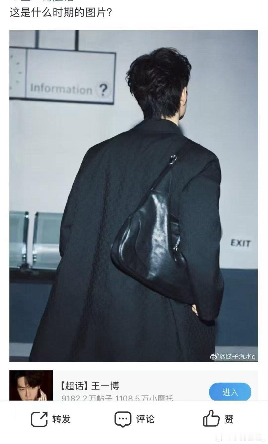 我肚肚，，你嫂子今天刚发的照片 