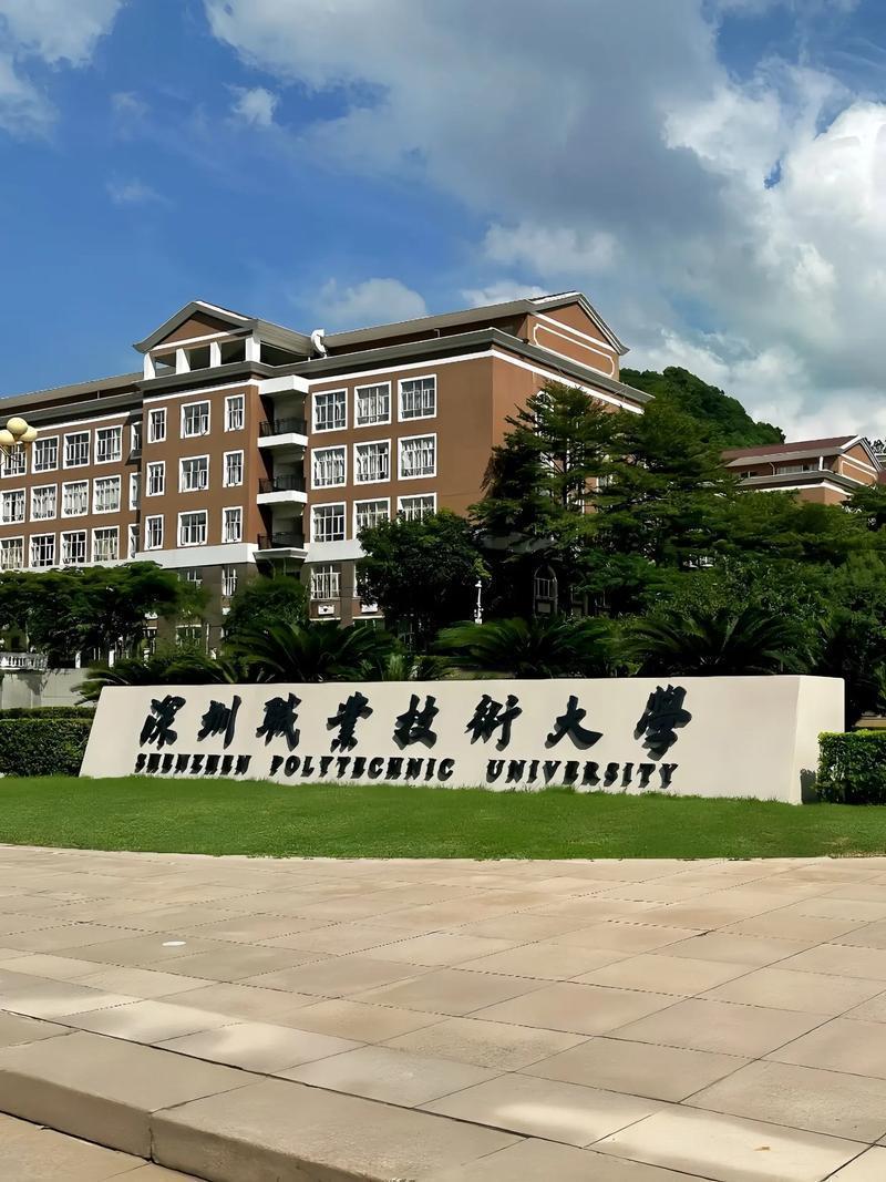 湖北专科批投档线：深职/江苏城职最高！

2026年8月13日晚19点，湖北省招