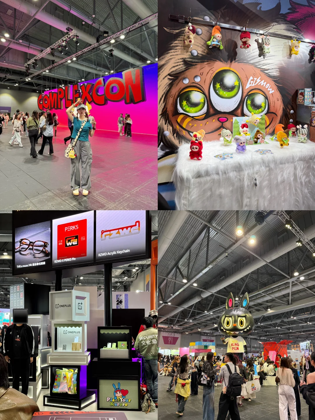 ComplexCon HK2026香港来噜！🫶🏻