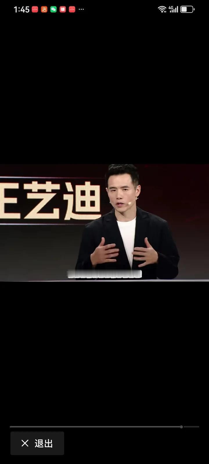 蒯曼/王艺迪获得美国大满贯，女双冠军刘国政指导，给了蒯曼很高的评价和认可，蒯曼对