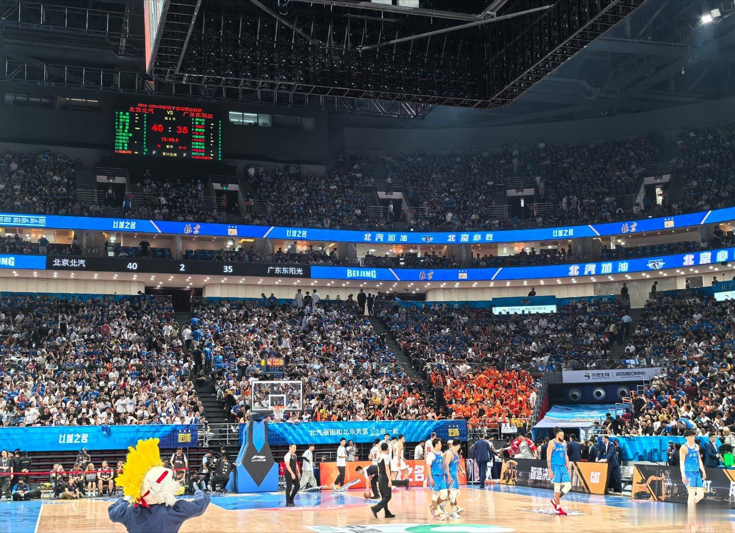 北京男篮vs广东男篮 首钢双小外效果不错cba季后赛