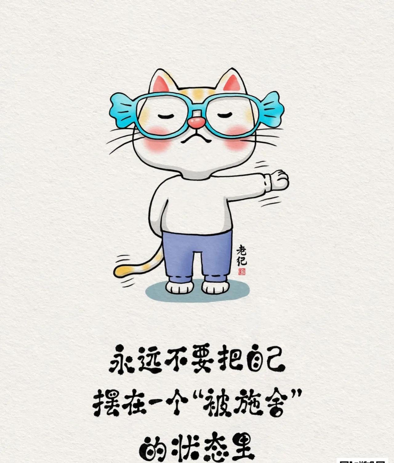 一种很绝的姿态：我不要了
#心软穷半生# #多爱自己一点，# #情感分享＃# 