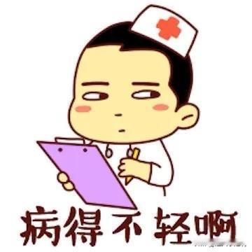 哈哈哈，唉呀妈呀笑死我了。
俺邻居有个老太太每天抱着个用小斗篷包着个“孩子。”