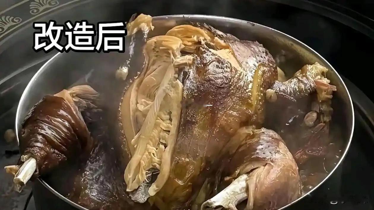 改造前改造后 