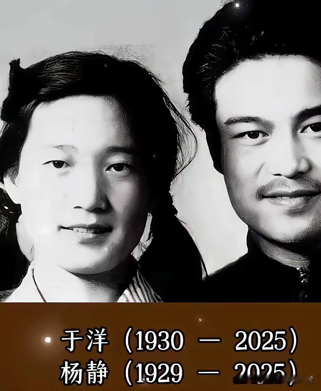 老影坛夫妻：用一生写就“一生只爱一人”。
当我们还在为娱乐圈的...  全文