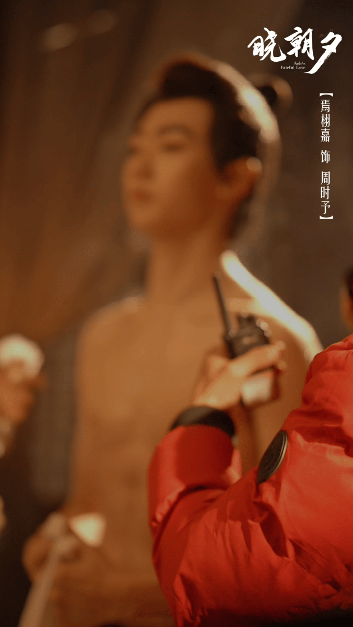 #焉栩嘉腹肌#这真的是不用花💰就能看的吗？我们北王殿下真是秀色可餐呐[舔屏][