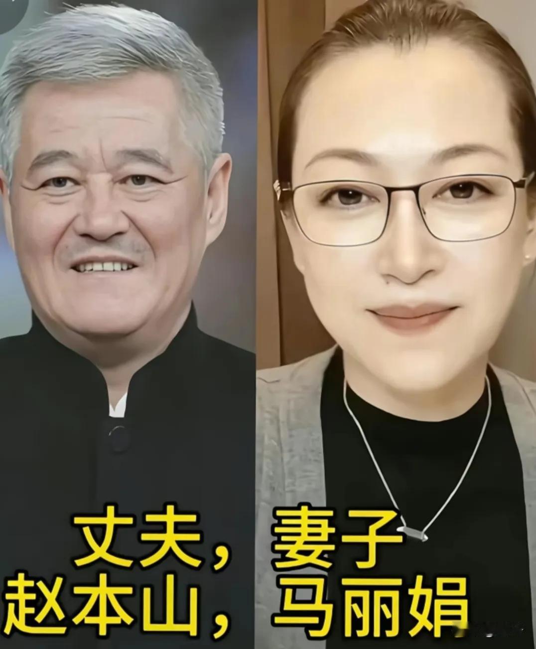 这些喜剧明星都特别优秀。赵本山优秀的喜剧明星、冯巩优秀的喜剧明星、郭达优秀的喜剧