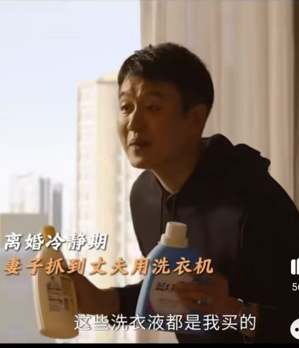 张小斐佟大为刚进组吵了7天架  《好运家》拍摄现场曝光，张小斐佟大为吵架戏码成亮