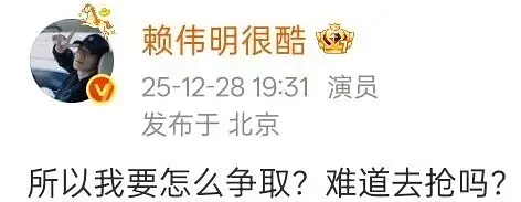 网剧《宝珠》开机前真的换男主了 