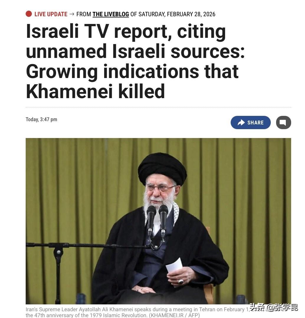 以色列媒体报道称哈梅内伊去世。

以色列电视台援引匿名消息人士的话称，越来越多的