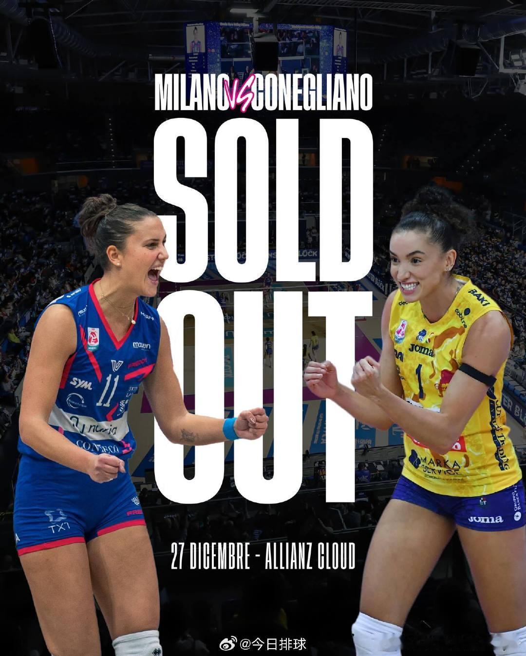 女排意甲 常规赛第17轮，12月27日当地时间18:00米兰主场迎战科内利亚诺的