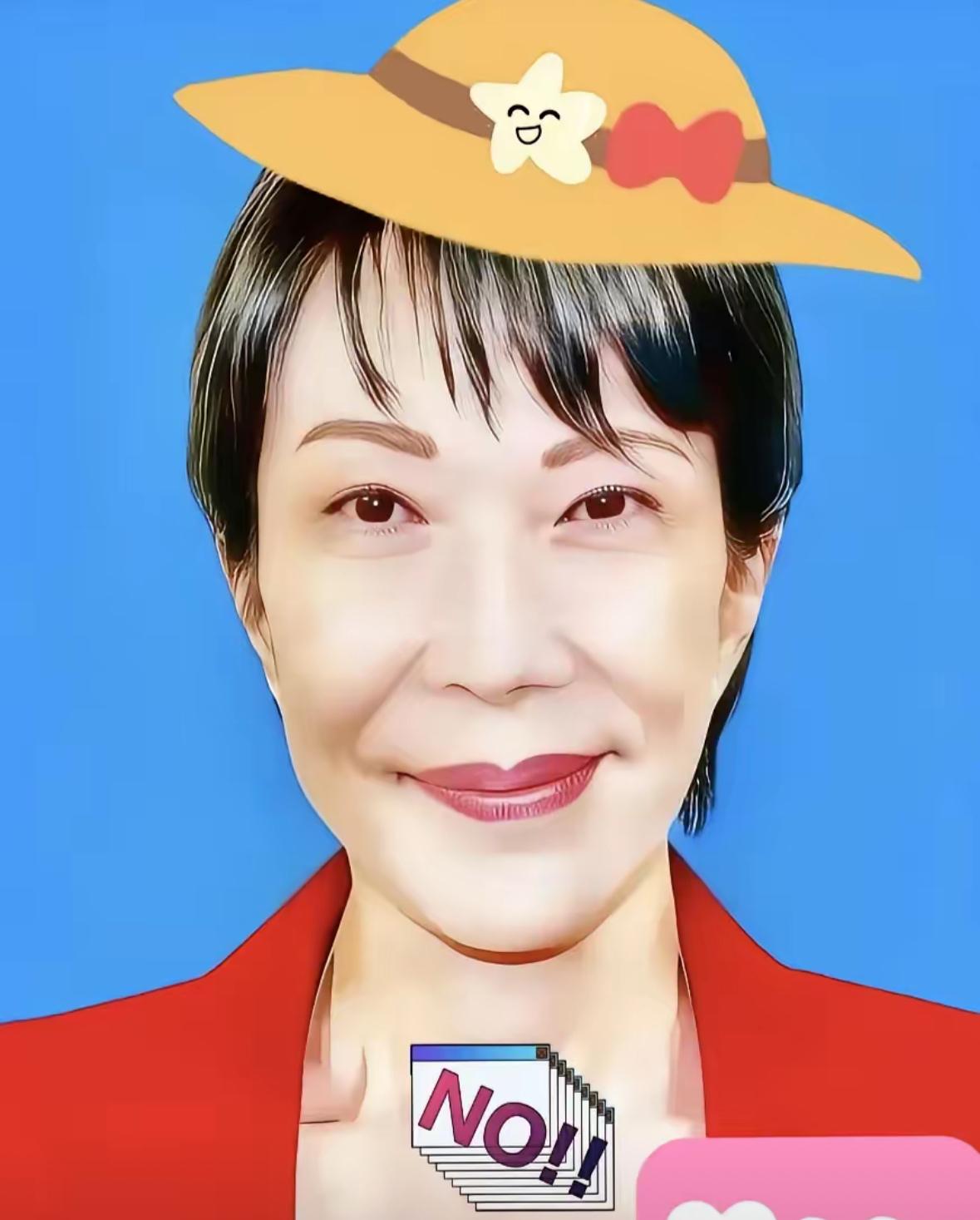 数百名日本民众抗议高市早苗涉台错误言
12月4日晚，针对日本首相高市早苗近期发表