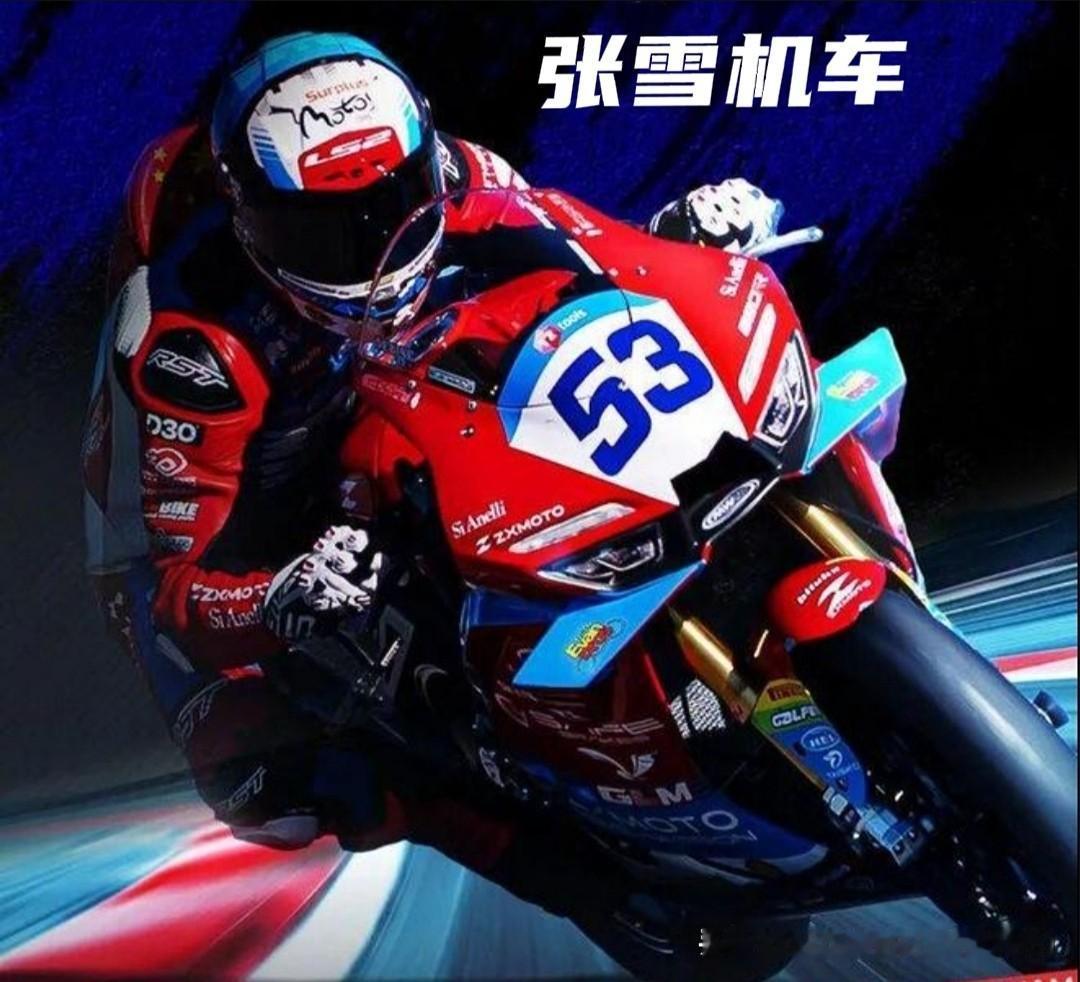 🚳中国【禁摩】的城市 知多少？
──────────
摩托车（港台又称机车）是