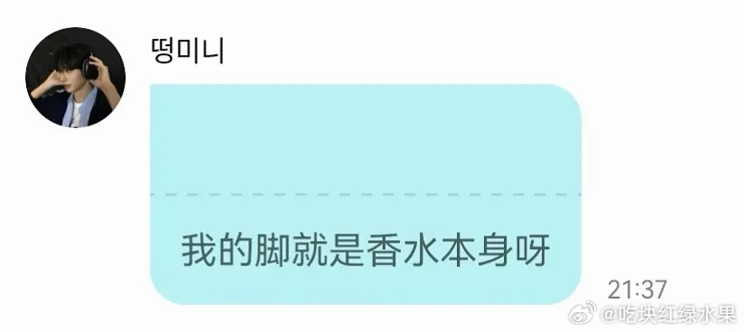 爱吃鸡爪的进来 