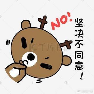 我向来是不惮以最坏的恶意，来揣测某些人的，然而我还不够坏，竟不料也会卑劣到这地步