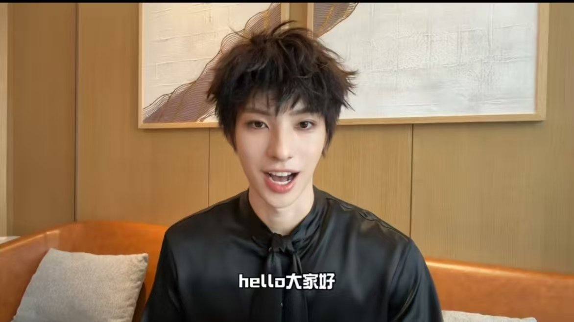 颜安收到星辰大海青年演员入选通知书！