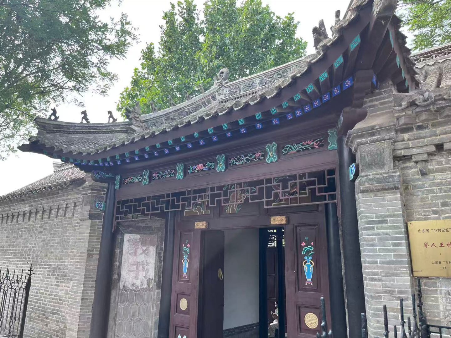 寻美济南走进济阳黄河艺乡湾 济阳区智慧农业产业园坐落于济阳区回河街道办事处吴寨村