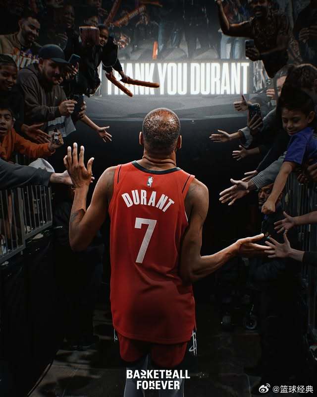 在生涯总得分超越迈克尔·乔丹、升至历史第五位后，杜兰特敞开心扉谈及退役时间表。“