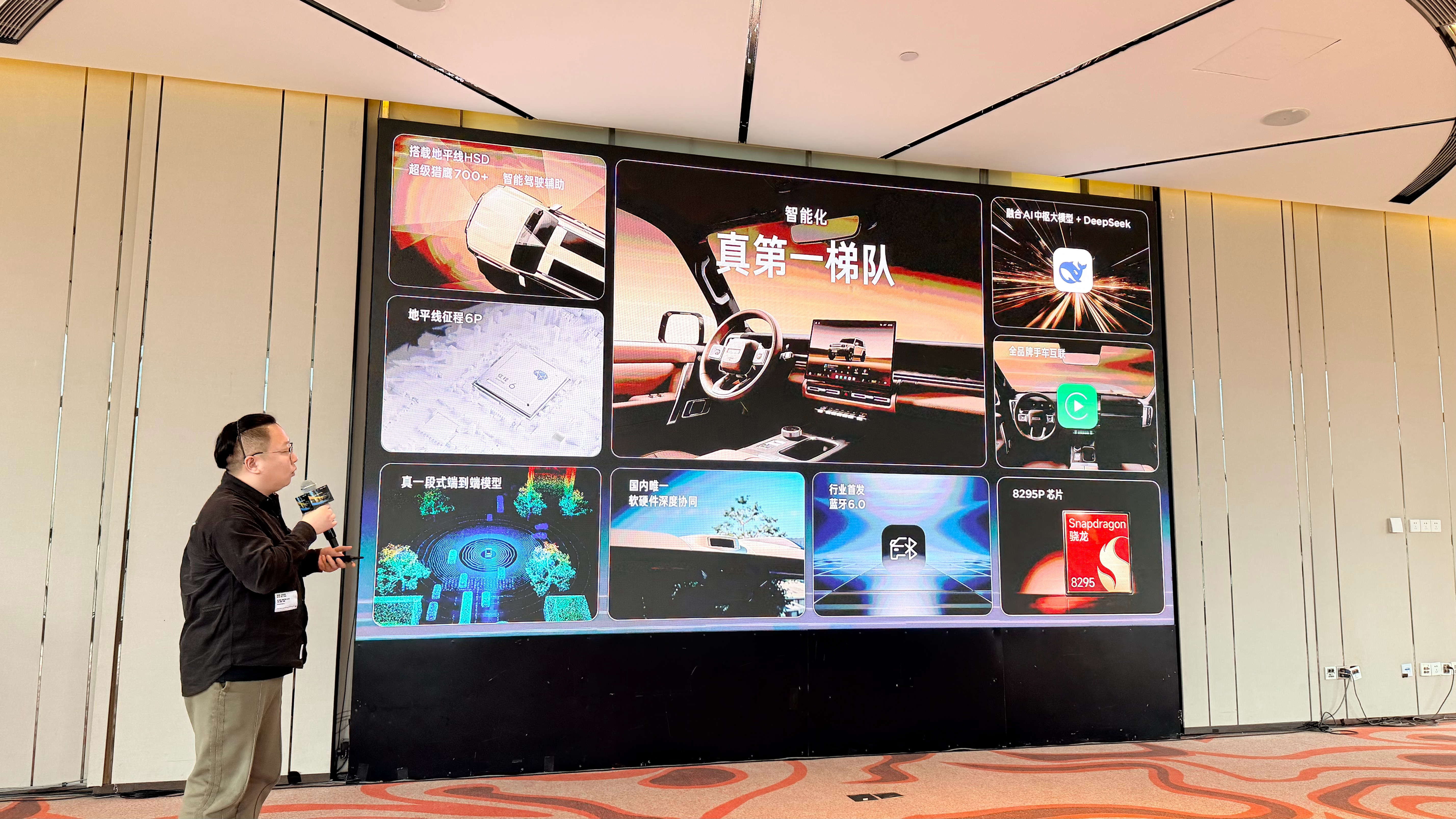 体验完地平线的HSD，个人感觉英伟达应该会紧张了。理由如下：地平线 J6P：硬件