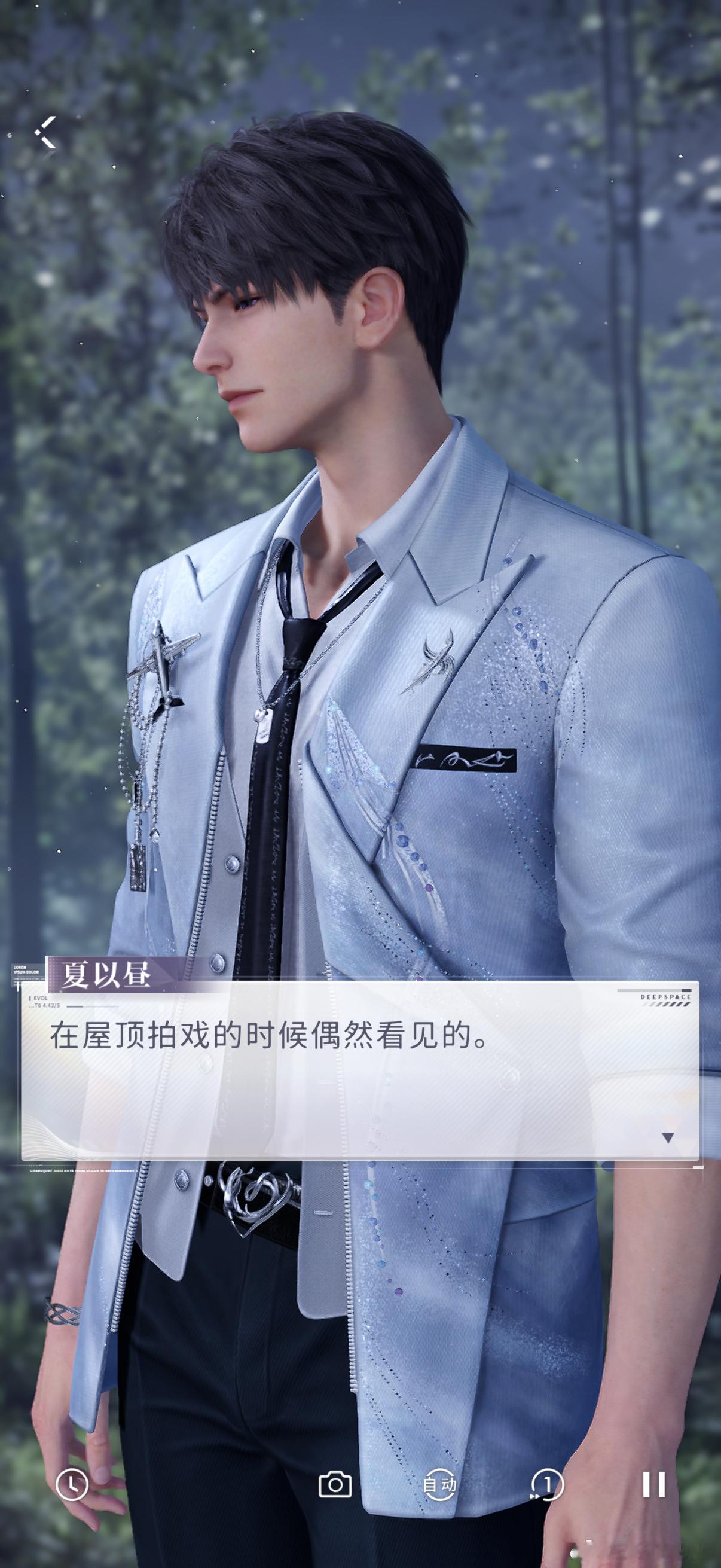 顶两只小鸟哈哈哈，我头上经常也有一只小鸟呢（）你这个表情看起来不是偶然发现的啊，