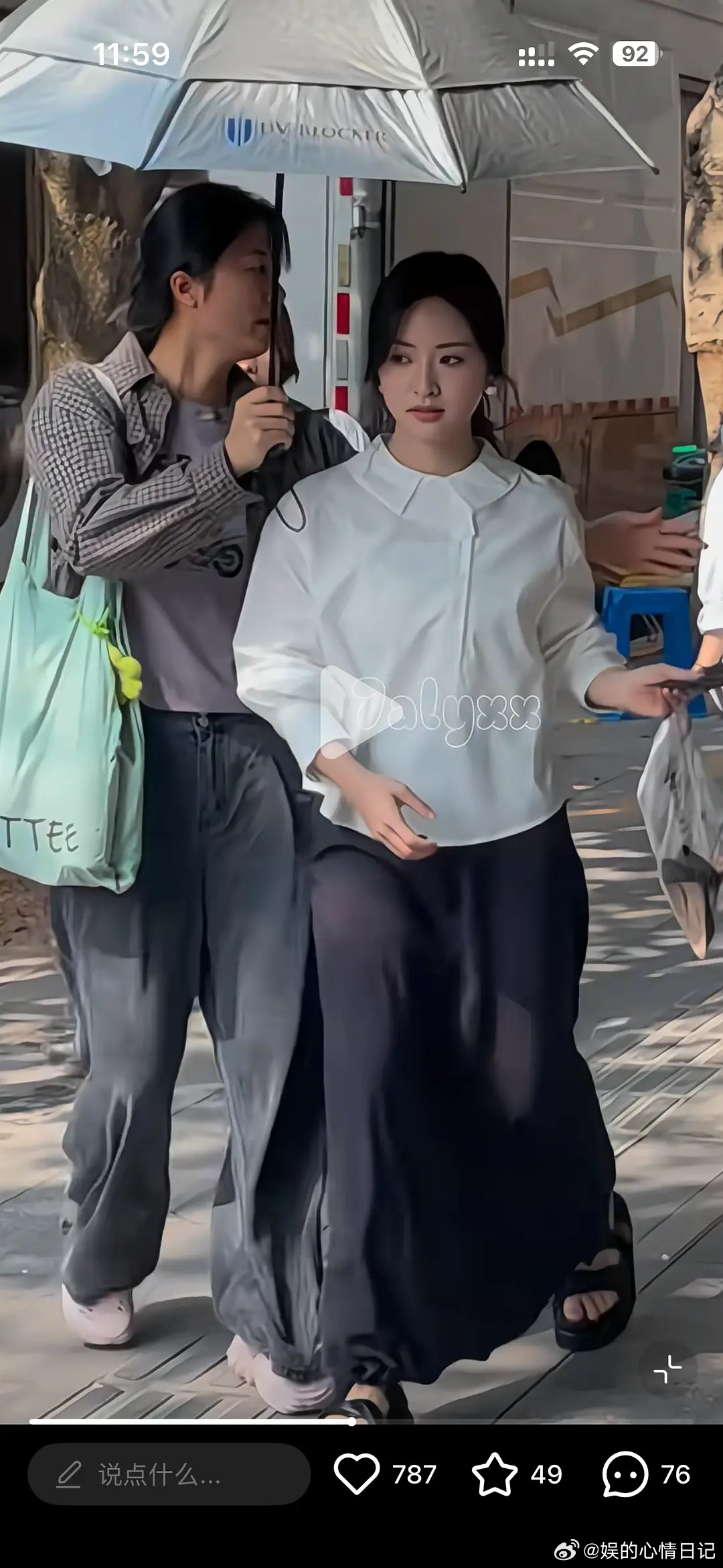 能不能换个造型师 