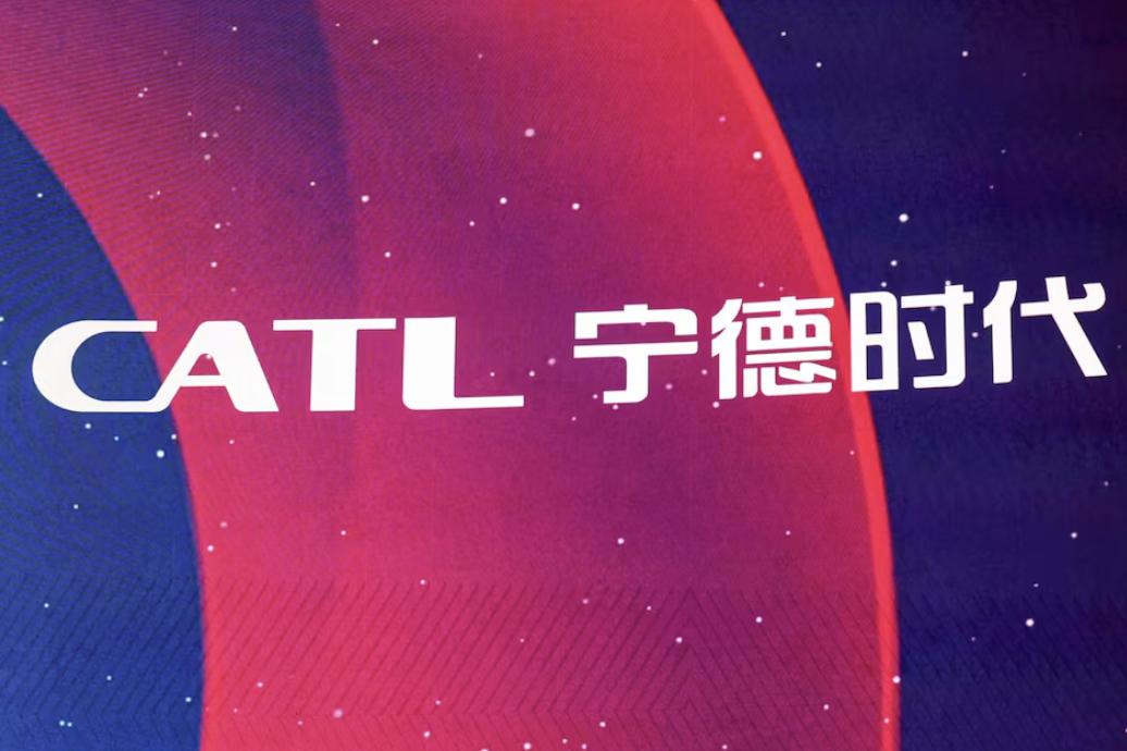 宁德时代西班牙工厂奠基，为当地创造4000个就业岗位
宁德时代和Stellant