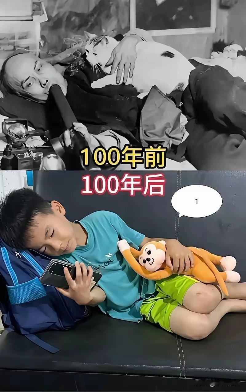 很多人都在说着“历史总是惊人地相似！”但我认为这已经不是个问题了。现在依旧是“江