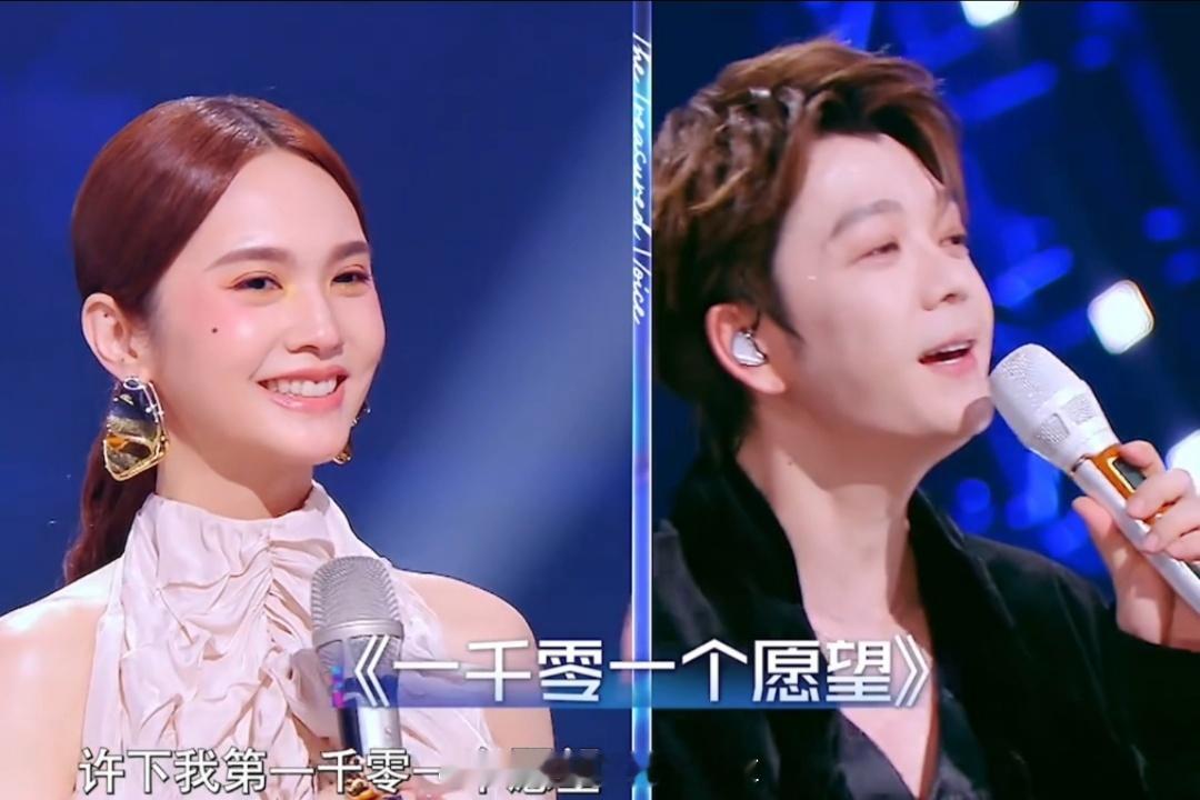 王栎鑫追星杨丞琳成功杨丞琳怎么满40减20 王栎鑫追星成功现场太好哭了，和女神杨