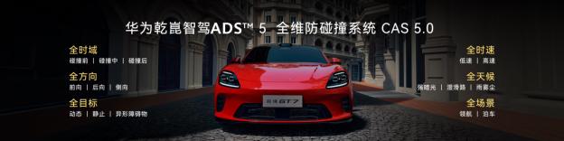 现在很多人在挑选智能电动车时，心里总会犯嘀咕，担心车子不够结实，或者遇到突发事故