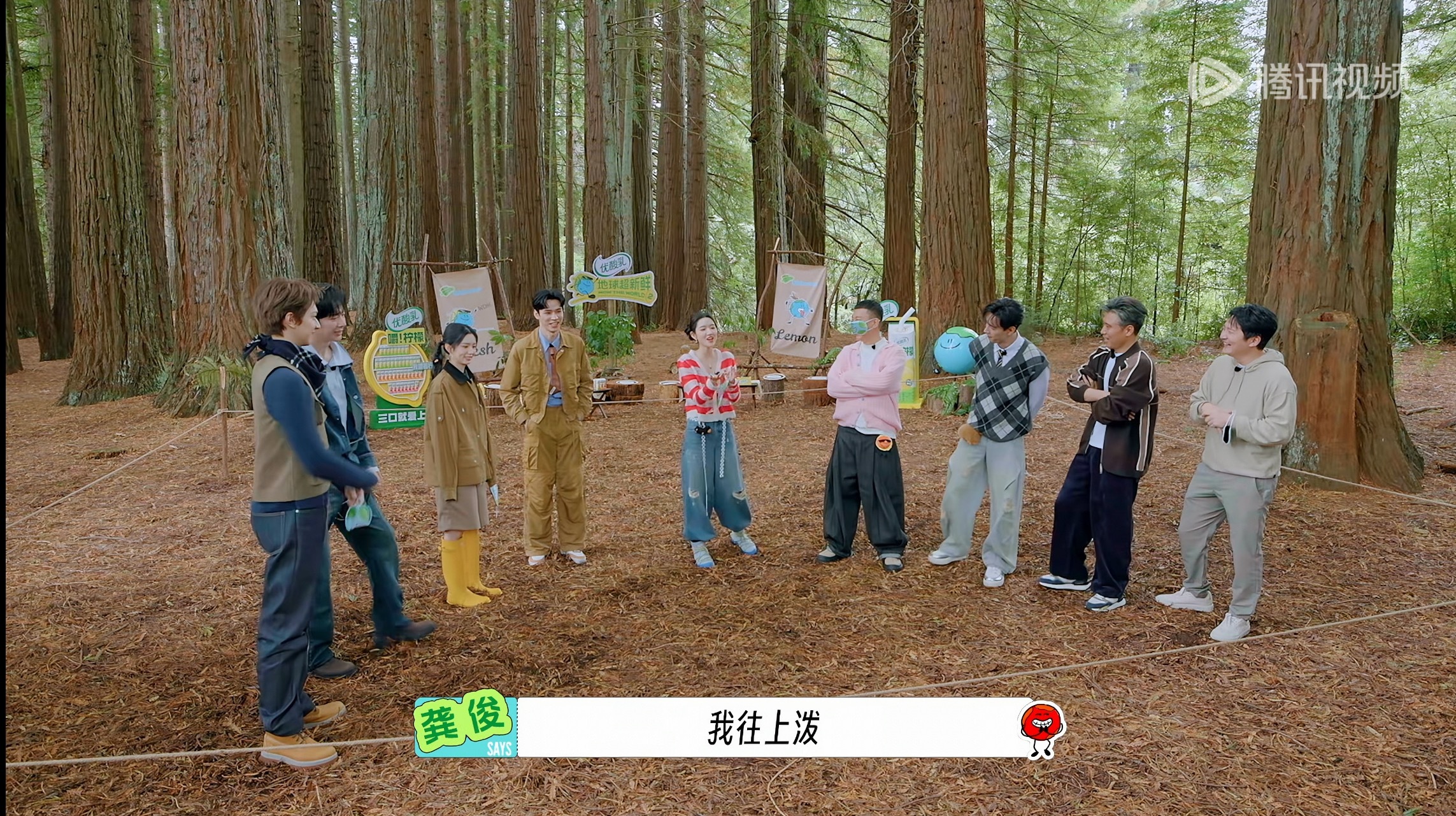 小菌菌：刚才谁说我手凉来着给你们热乎热乎😠😠😠 