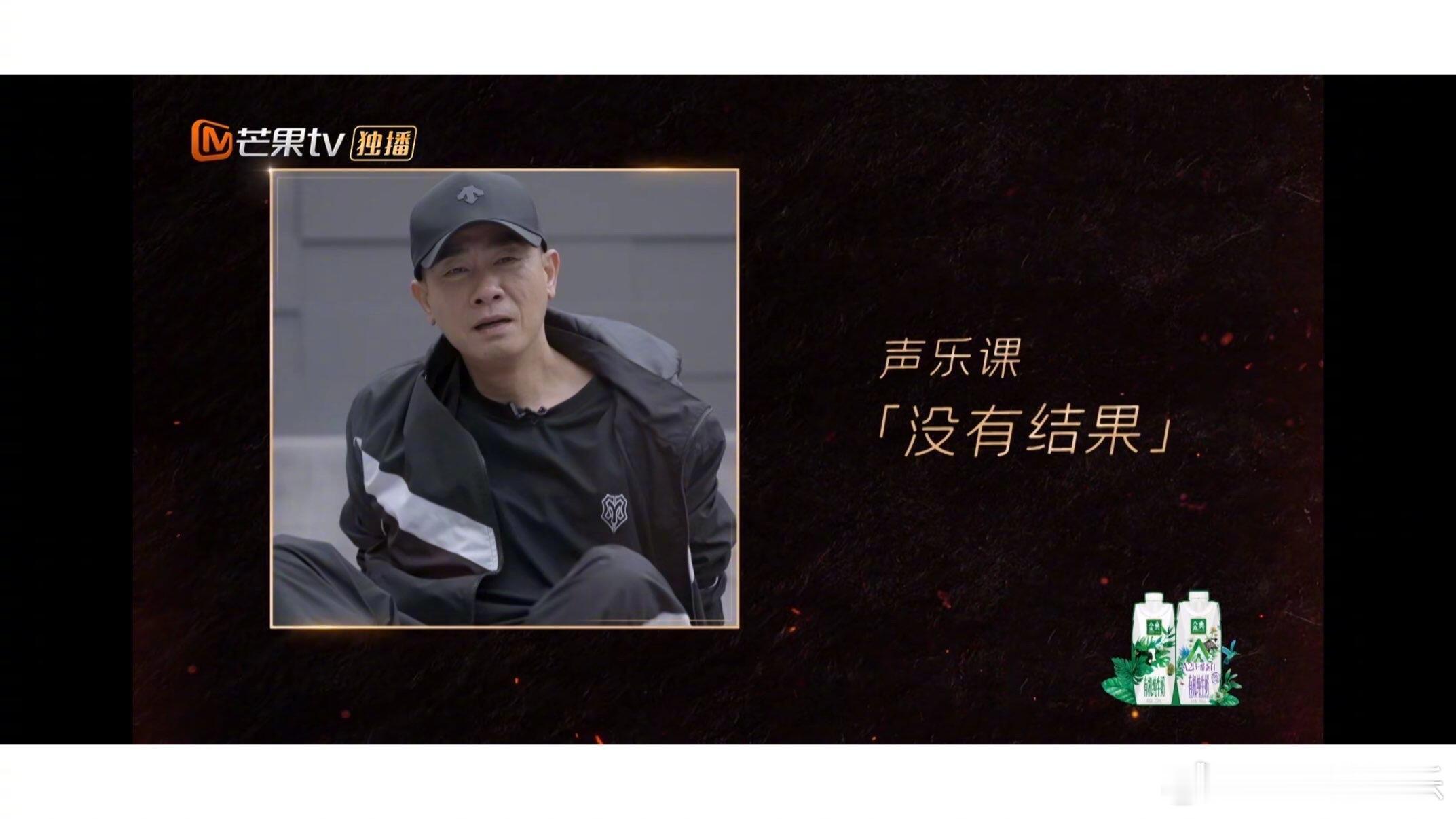 疑似应采儿不给陈小春买新衣服 披5陈小春的“五年老衣”又上线！春哥念旧感拉满，但