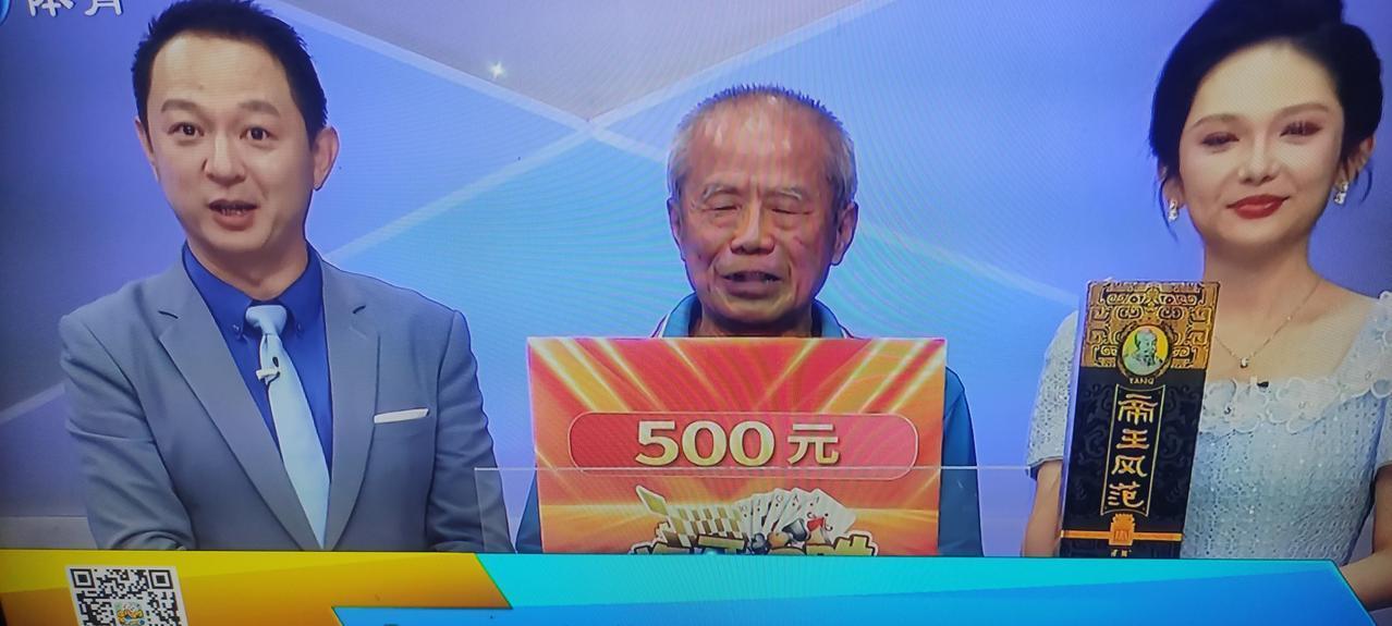 今天的《旗开得胜》斗地主节目，滨海新区老杨守擂、河北区68岁老王与静海区老张攻擂