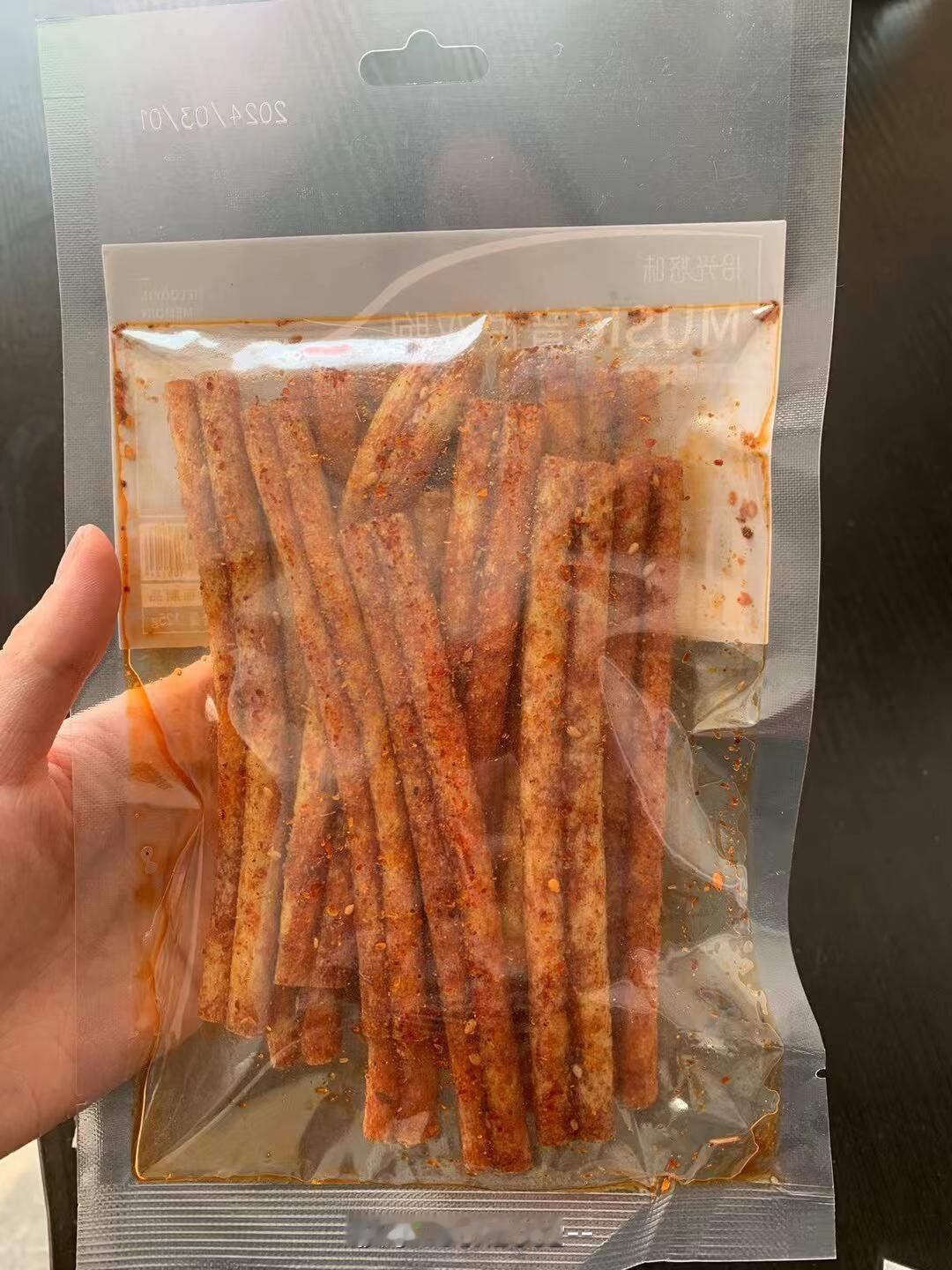 四川绵阳的杨女士运气爆棚啦！1月27日，她在楼下超市花三十多块买了个“马上发财爽