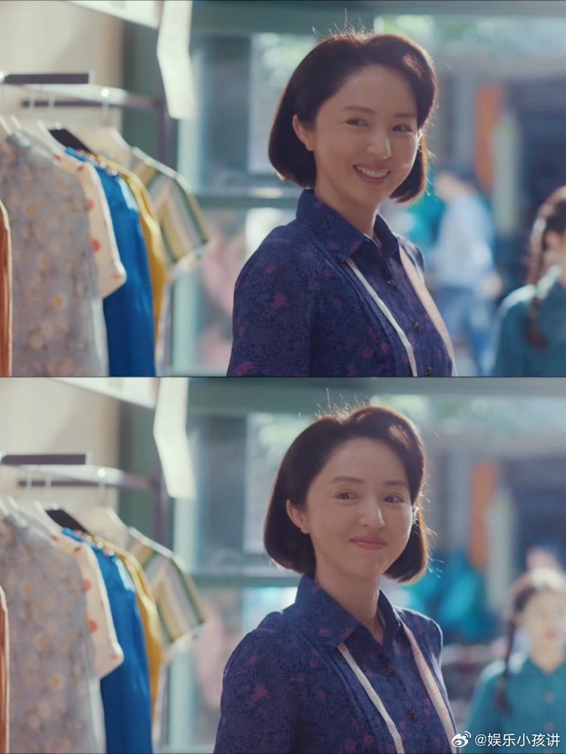 你好1983口碑发酵 服化道会说话！墙上的挂历、桌上的搪瓷缸，连收音机里的老歌都