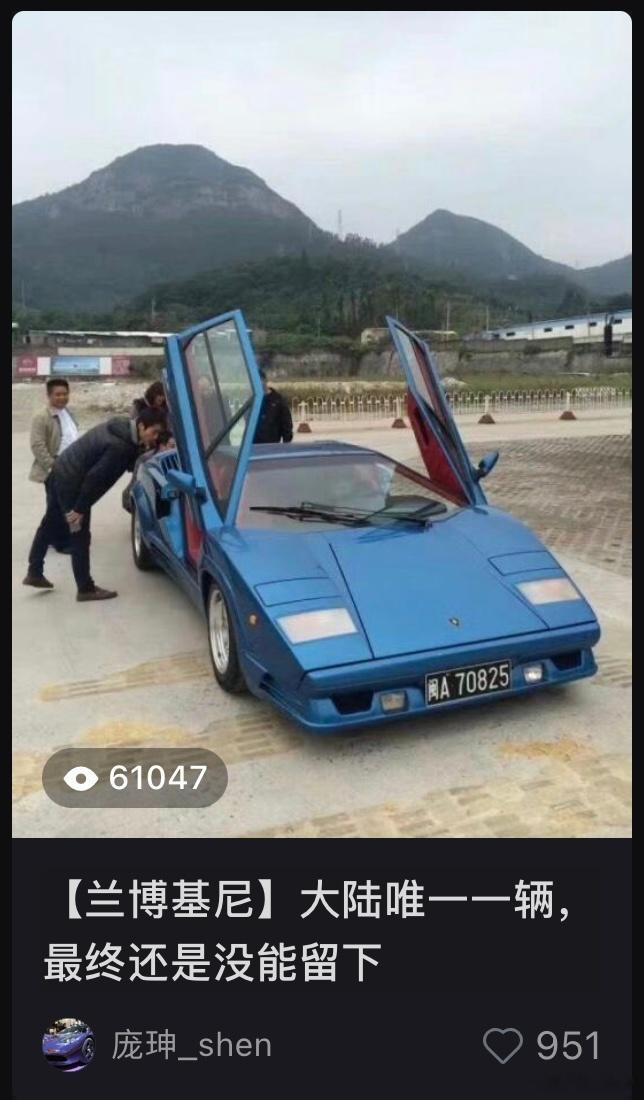 感觉小红书的推送机制蛮有趣，在微博受欢迎程度差不多的两篇内容，在小红书能差将近1