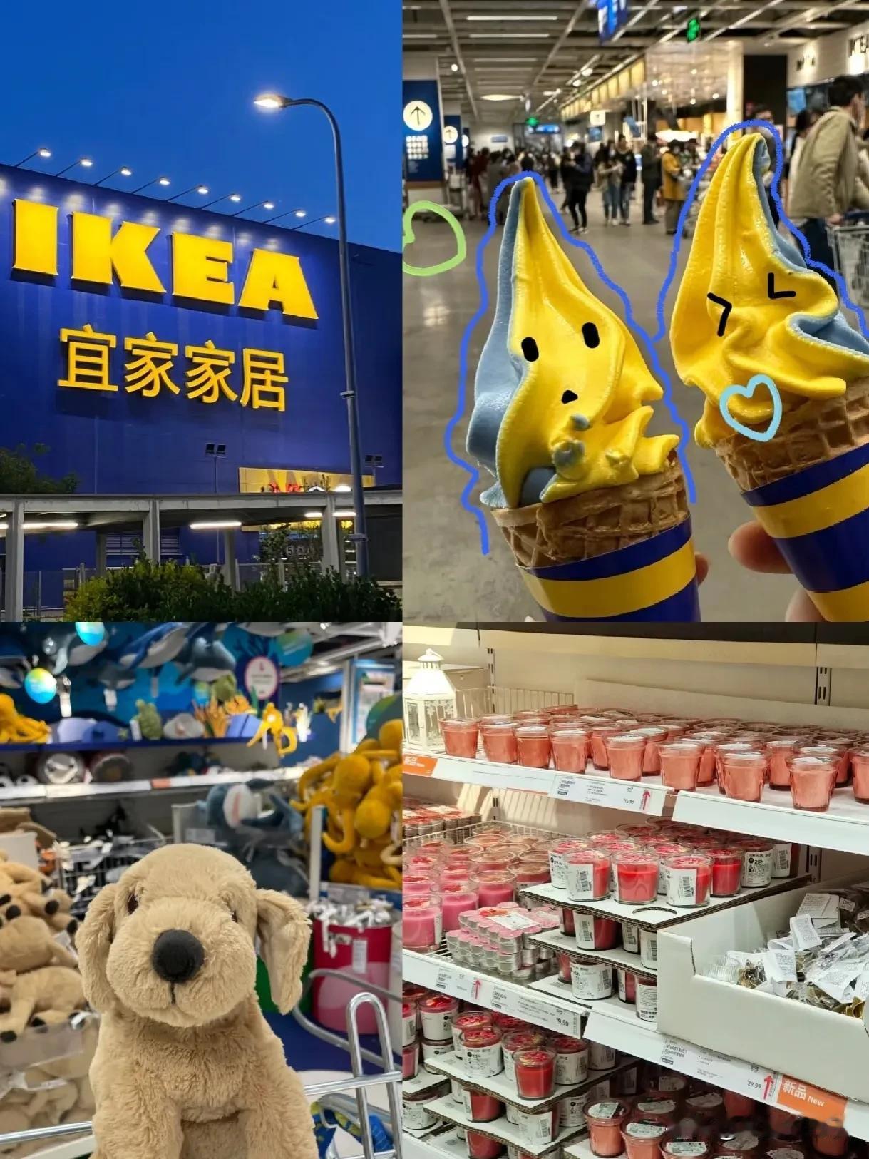 宜家闭店才爆满？堵车抢货的背后全是回忆杀！
 
谁能想到，宜家宣布关7家店后，冷