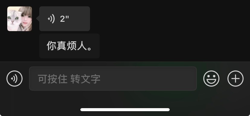分享图片 