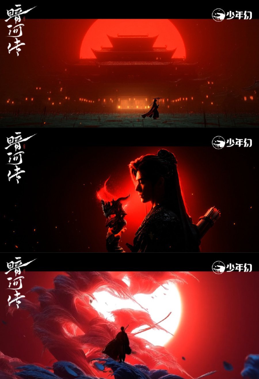 在龚俊新剧吃上豪华餐了180把伞阵交织杀意，一招一式皆刺客风骨。演绎侠气与狠戾，