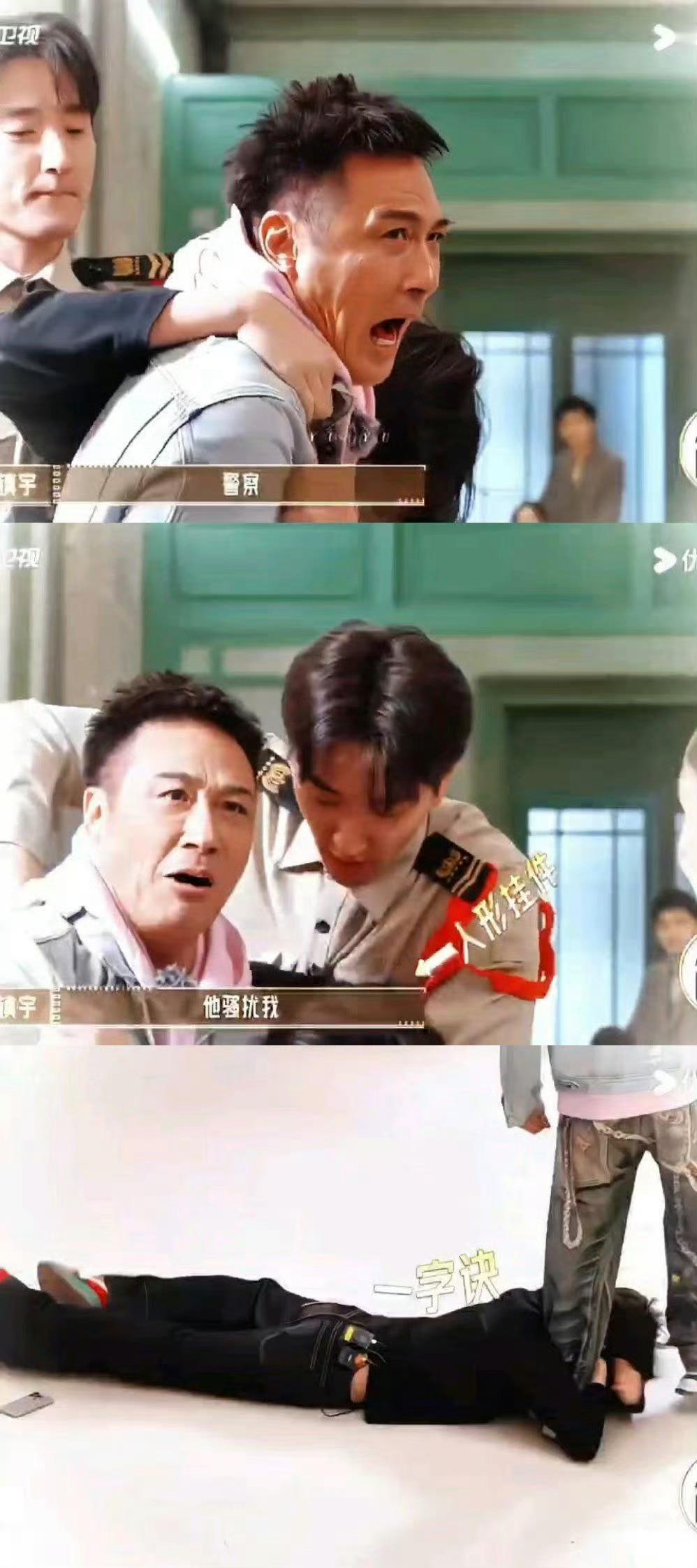 余宇涵 一款很听劝的孩子救命！余宇涵也太听劝了。《无限超越班3》节目里张丹峰跟他