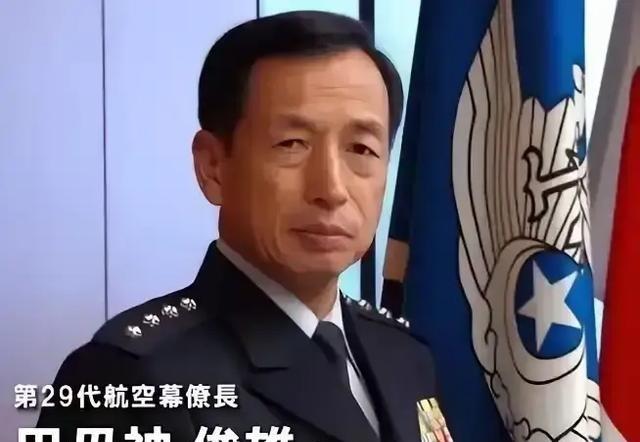 日本航空自卫队前参谋长田母神俊雄昨天（7月5日）发文称：“有人认为台湾有事随时都