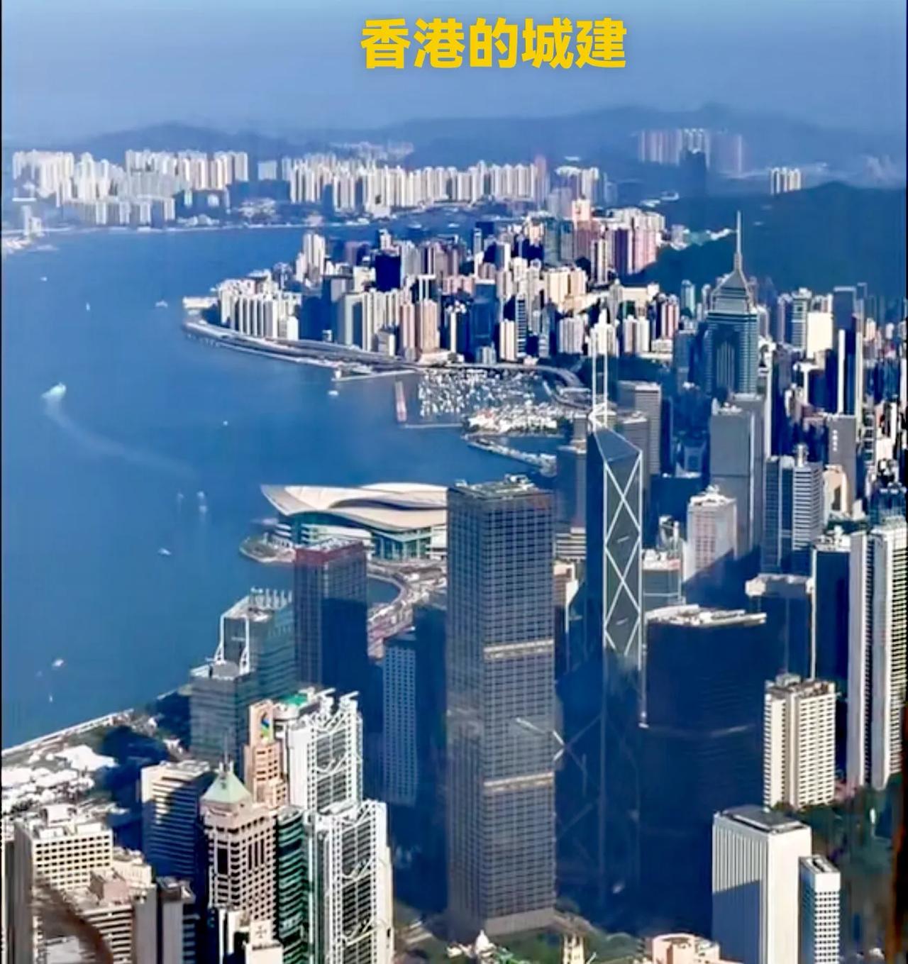 香港的城建，对于新时代的中国大陆来讲，放在中国大陆这地方，排名可以说是数一数二的