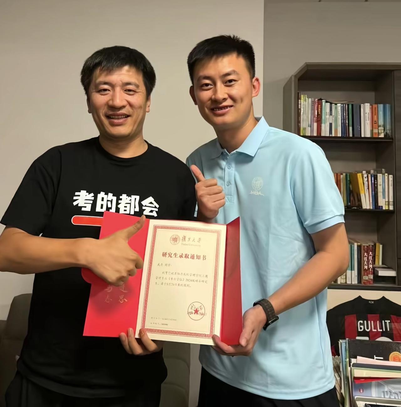 看到武亮发的通告，直接把我干沉默了。合伙人“峰哥”没了，常理来说，这时候不赶紧夺