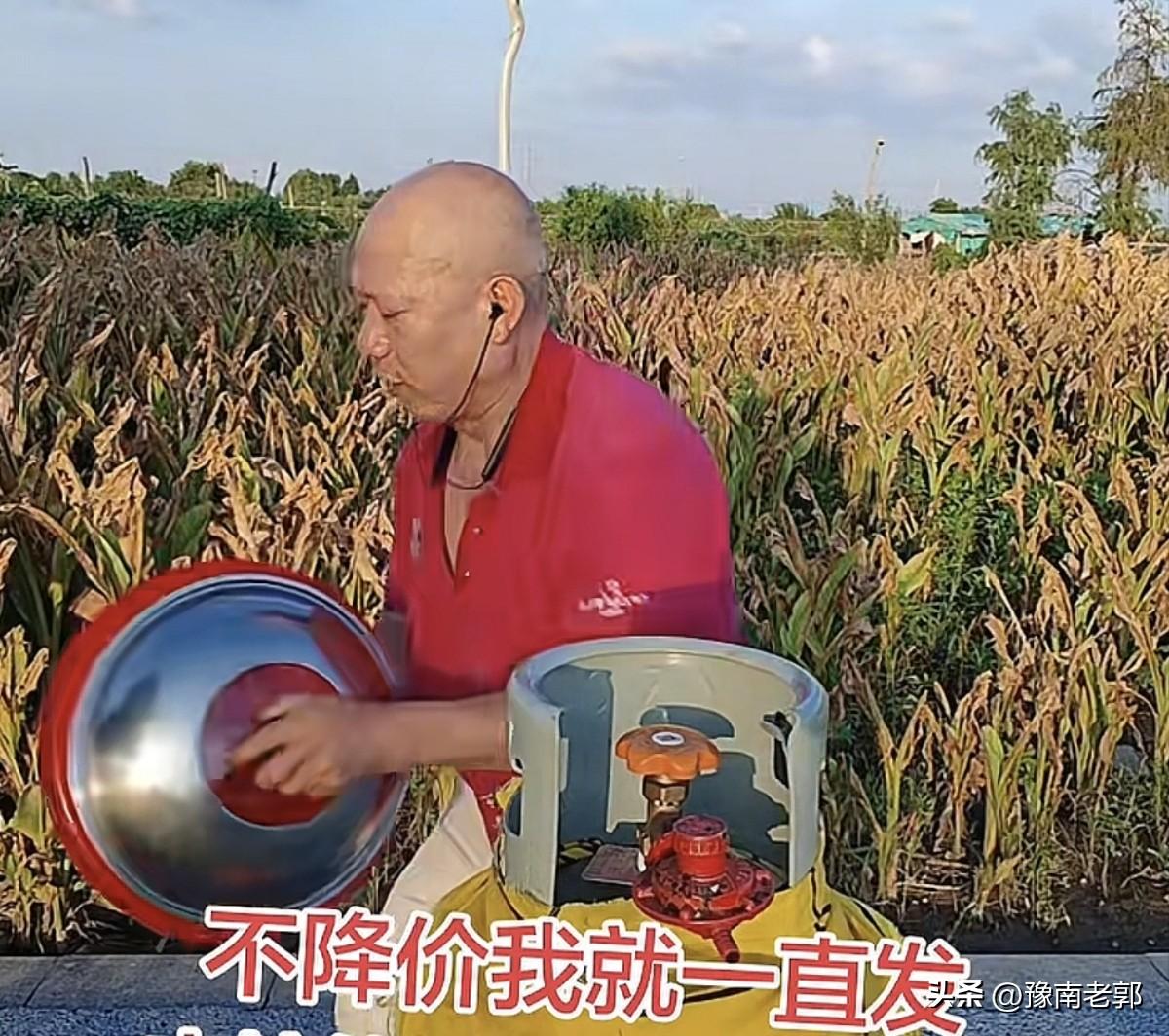 今年以来是液化气的价格一直在上涨，河南在液化气上涨方面做的还是非常好，大部分地区