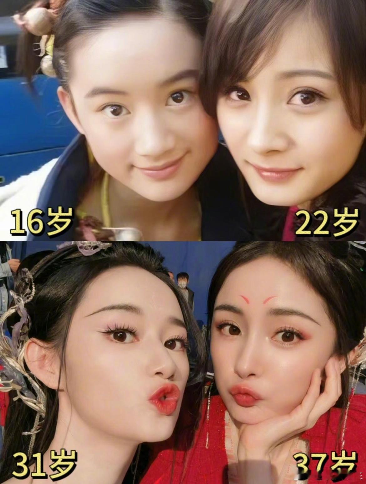#杨幂[超话]##花楹又来保护杨幂了##杨幂回复郭晓婷# 哇偶！我们小花楹又来保
