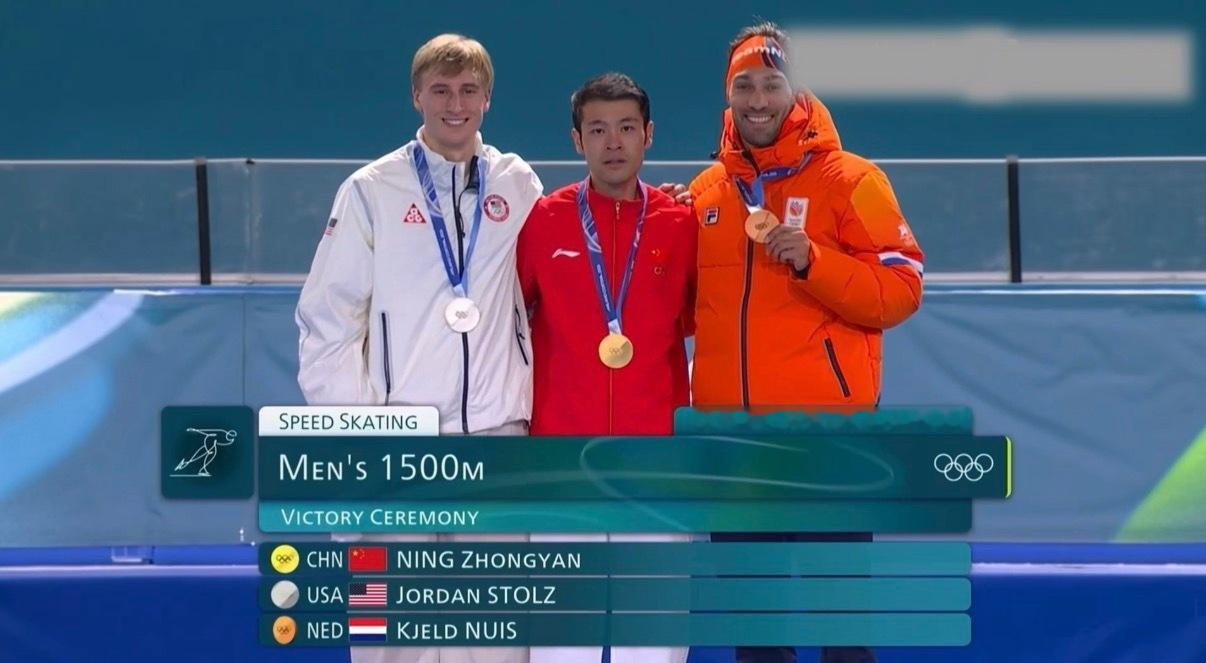 宁忠岩这块金牌含金量有多高米兰冬奥速度滑冰男子1500米决赛，一共4位选手均超过
