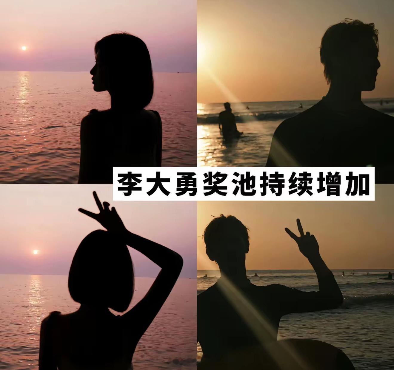 到底是巧合啊 还是云瑞又建设上老婆同款情头了昀牵孟绕