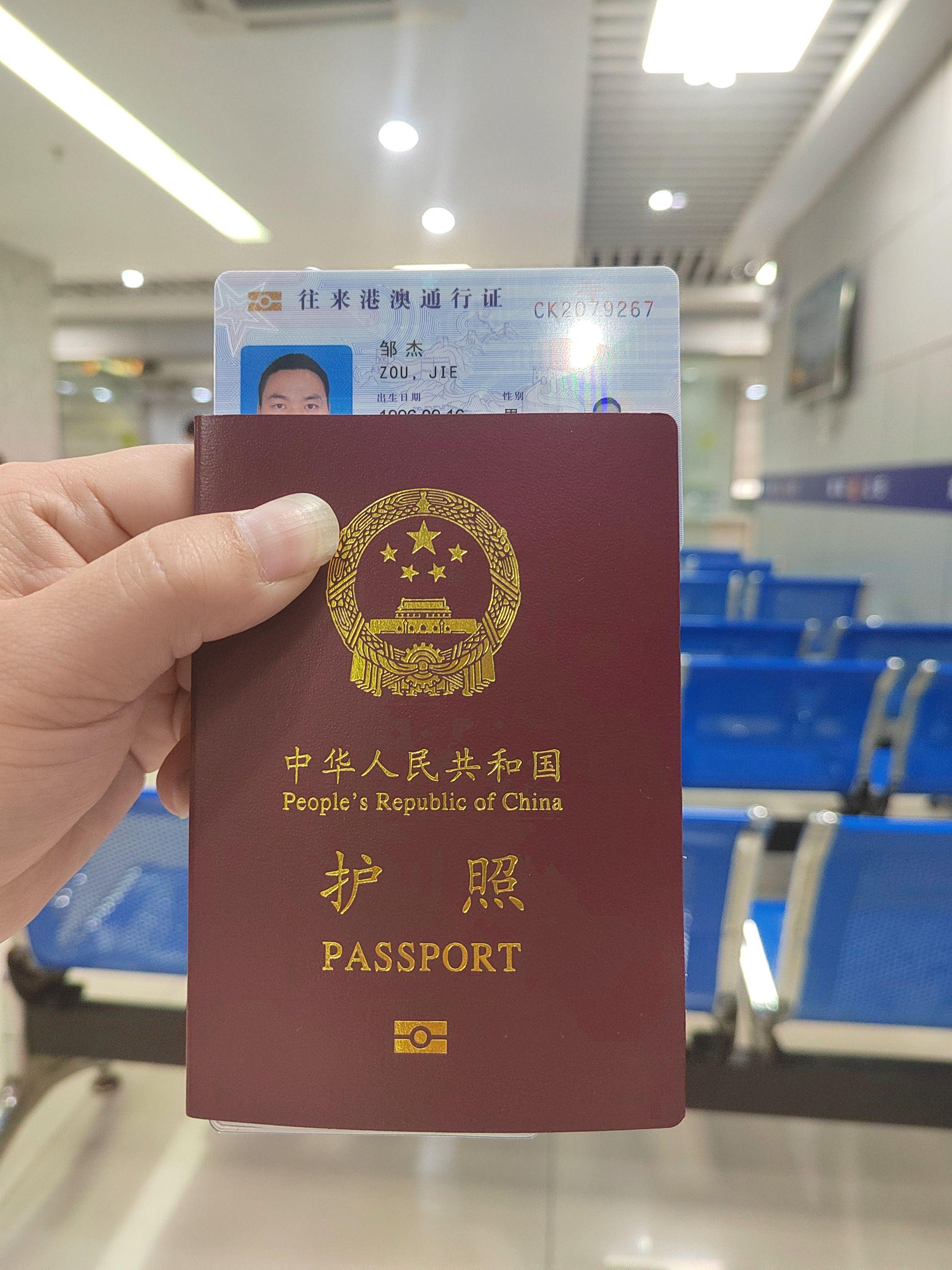 看到护照的第一眼 感觉好小啊 第一站到底选择哪个国家好