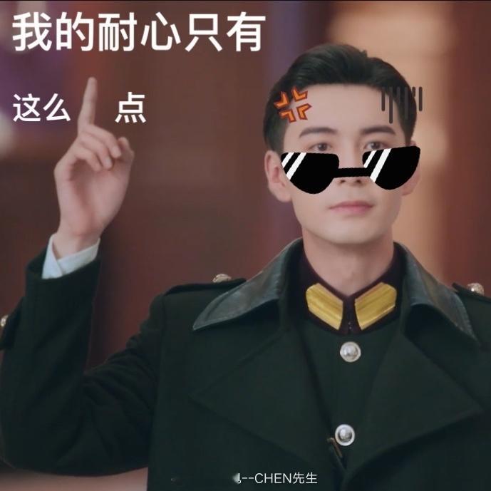 臭小子你可是走出国门了你，不许出口！转内销！ 