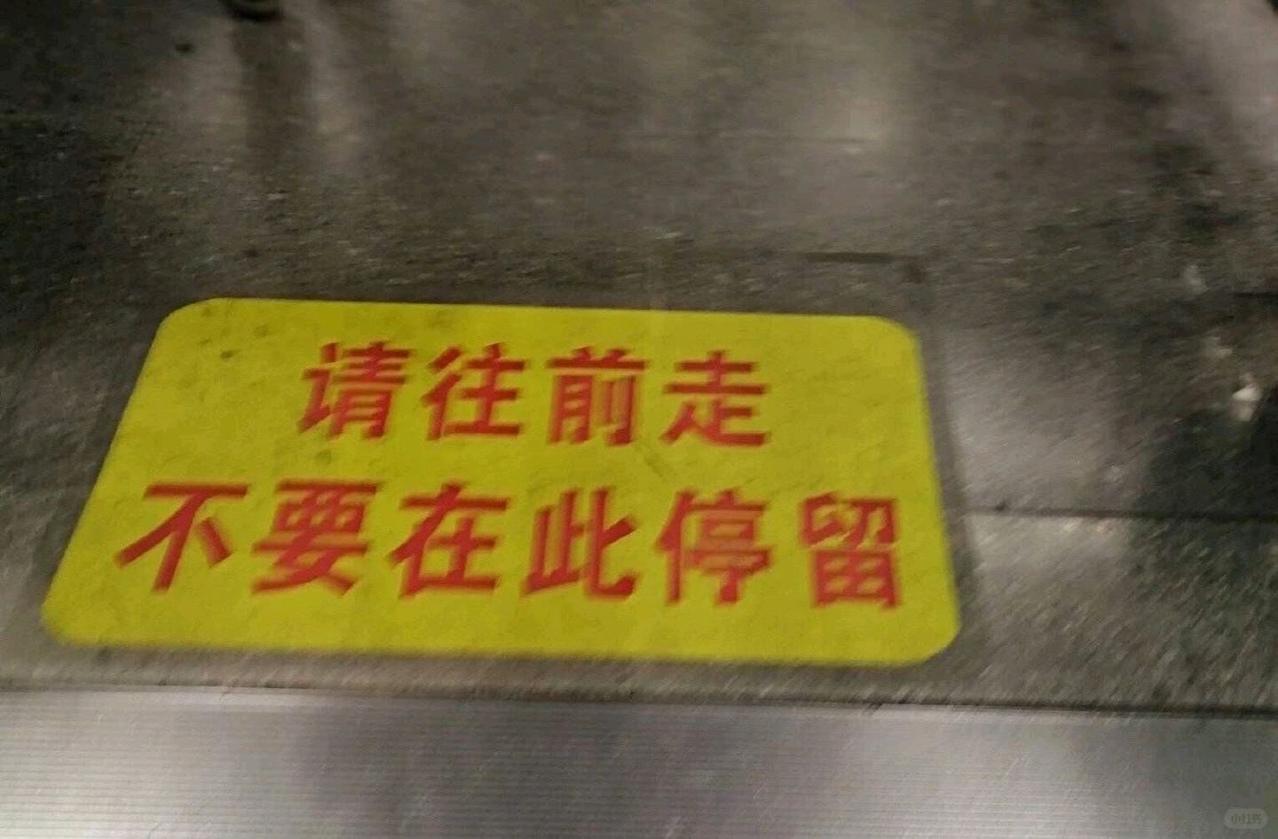 考完就开玩，别搁那后悔